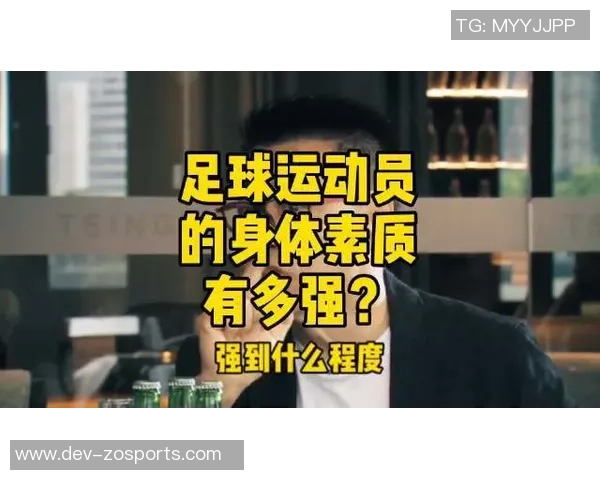 篮球与足球收入对比分析探讨体育产业发展潜力与市场价值