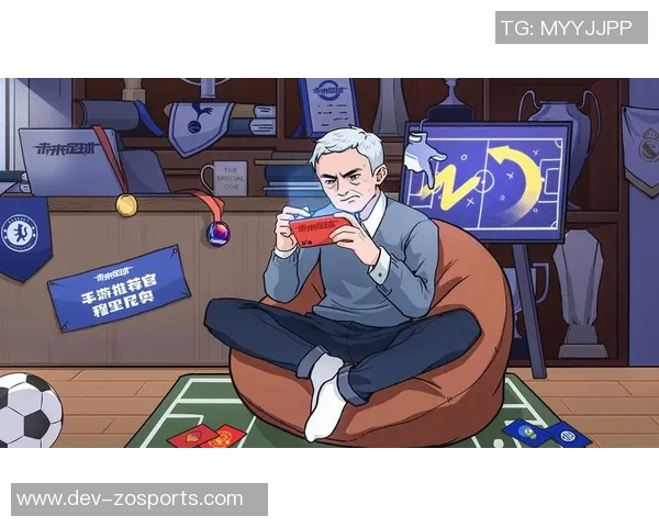 百度梦幻足球经理全新赛季开启带你体验真实足球经理人生的乐趣与挑战