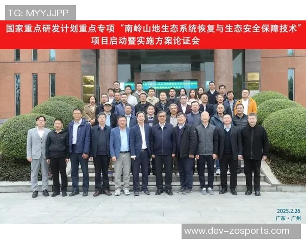 申报足球场建设项目的必要性与实施方案探讨