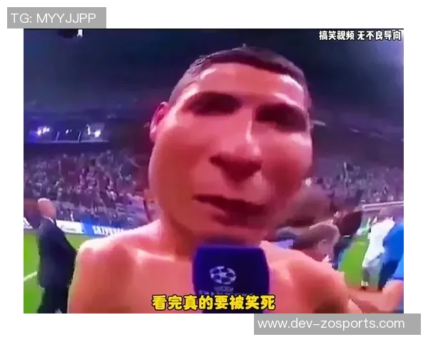 足球场上的幽默瞬间让你捧腹大笑的足球笑话全集