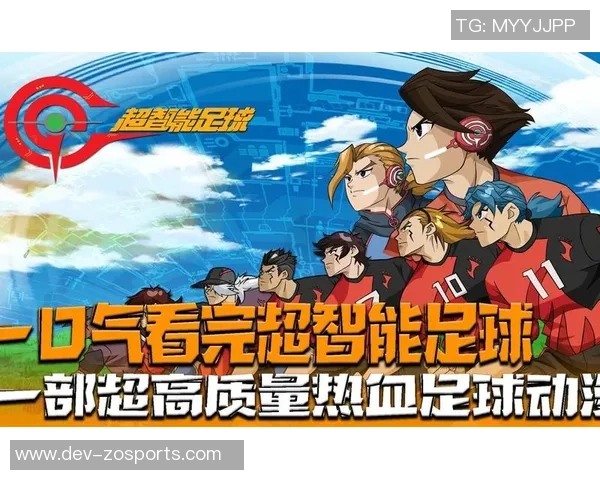 超智能足球队员如何改变比赛格局与未来体育发展的新趋势