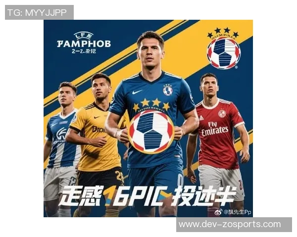 足球小将全球对决赛激情重燃少年梦想与团队精神的巅峰之战