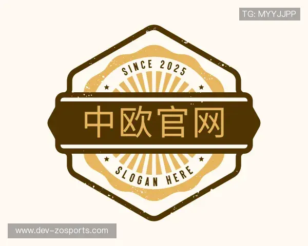 认识中欧体育中国官网